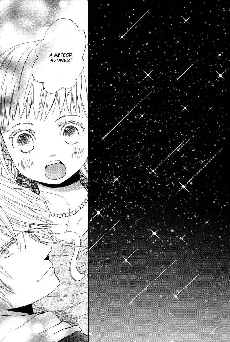 Hatsukoi Rocket Chapter 3 25